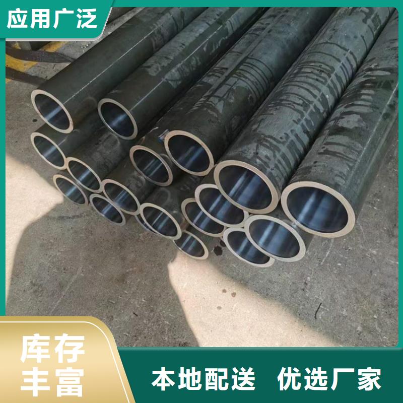 绗磨管高精度珩磨管快捷物流
