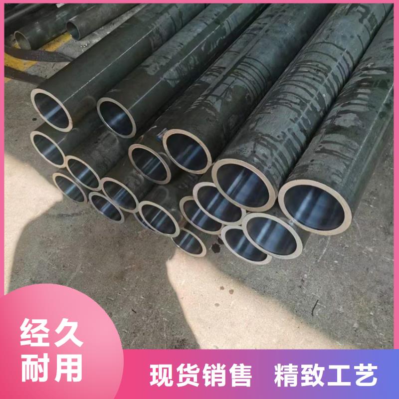 绗磨管油缸管品质无所畏惧