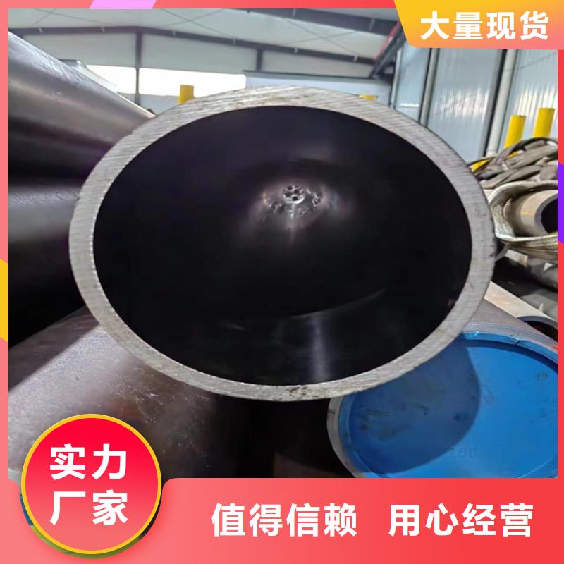 绗磨管油缸管源头厂商
