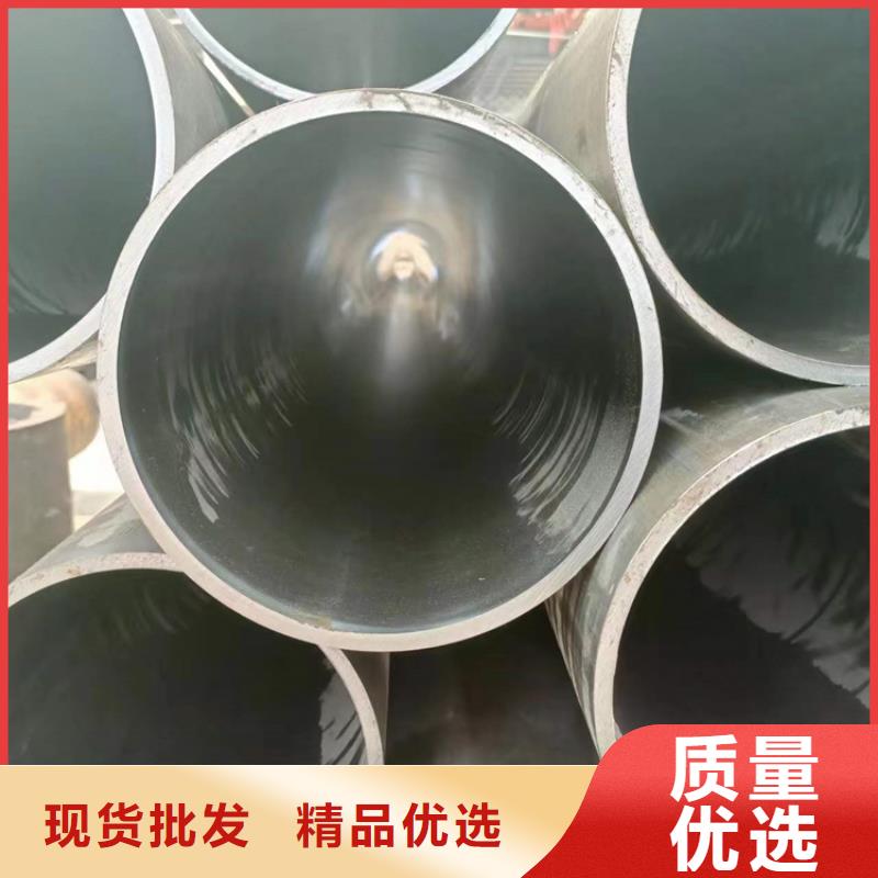 大口径汽缸管