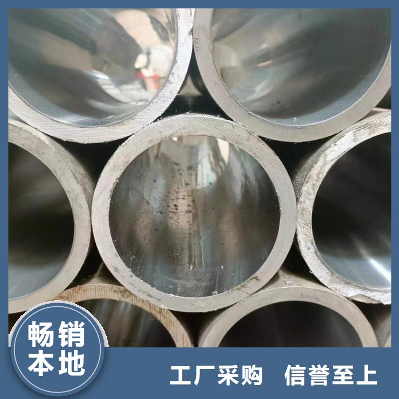 研磨缸筒视频-研磨缸筒|揭阳市|榕城|揭西|韶关|珠海|东莞|江门|中山