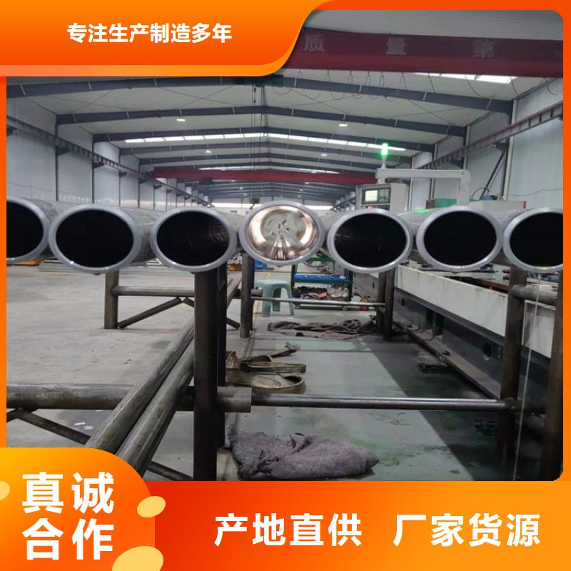 绗磨管液压缸筒厂家现货供应
