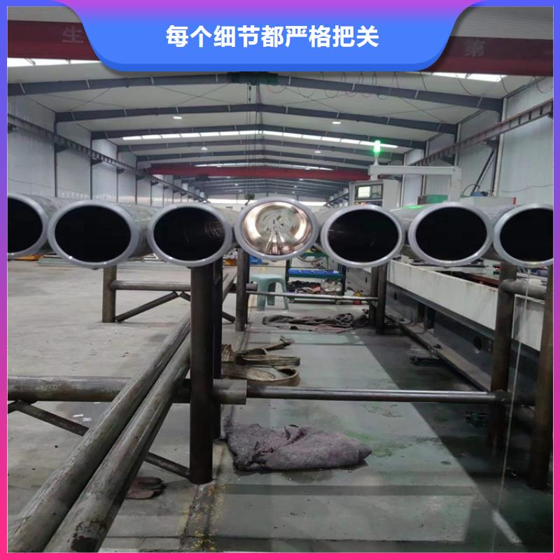 绗磨管珩磨管甄选好物