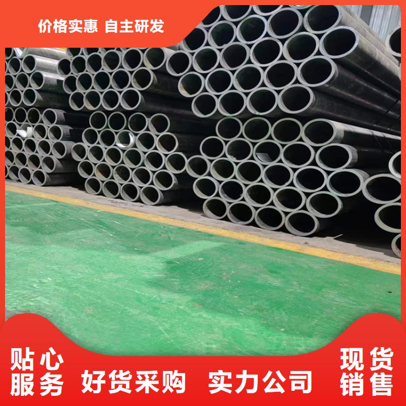 绗磨管珩磨管甄选好物