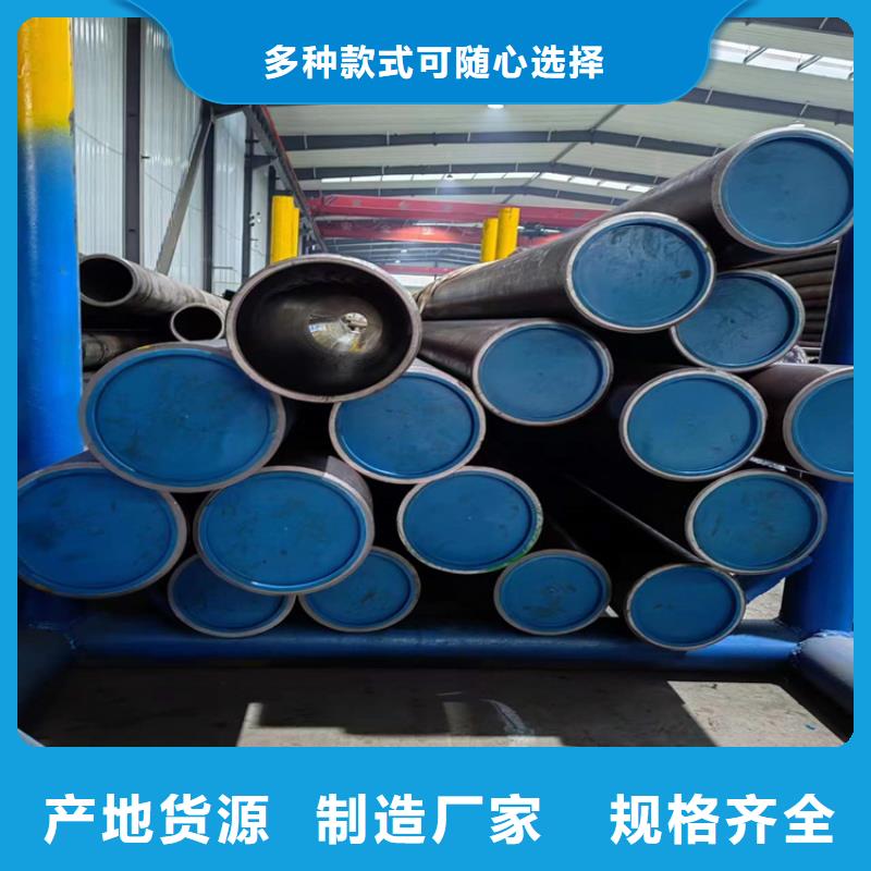 研磨缸筒视频-黑龙江省牡丹江市|林口|东宁|大兴安岭|齐齐哈尔|黑河|大庆|佳木斯研磨缸筒-九冶
