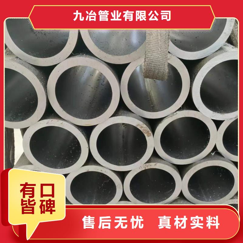 绗磨管液压缸筒详细参数