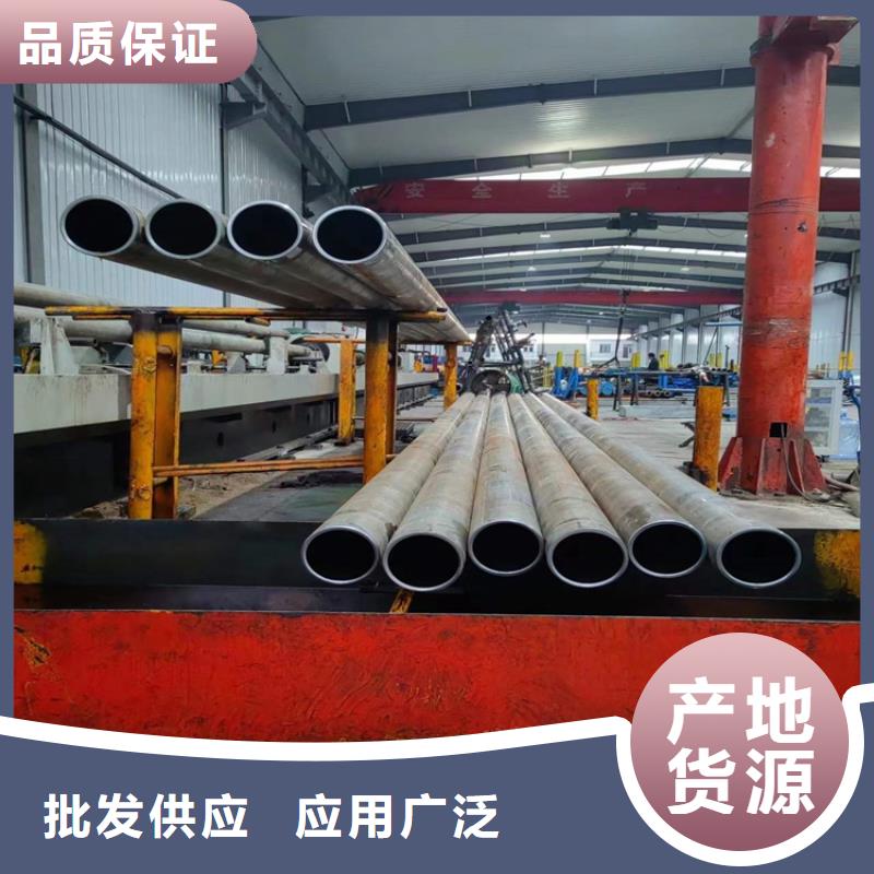 绗磨管珩磨管甄选好物