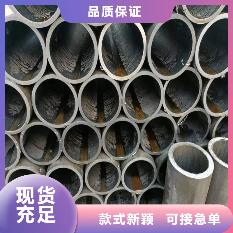 绗磨管油缸管品质无所畏惧