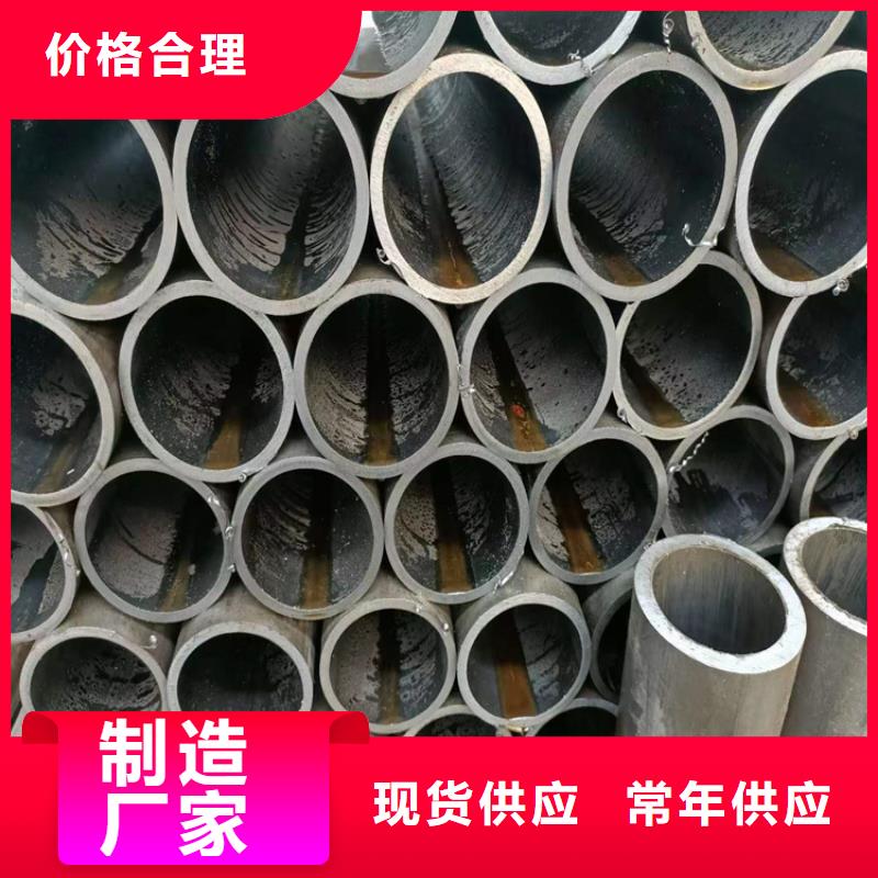 研磨缸筒视频-黑龙江省牡丹江市|林口|东宁|大兴安岭|齐齐哈尔|黑河|大庆|佳木斯研磨缸筒-九冶