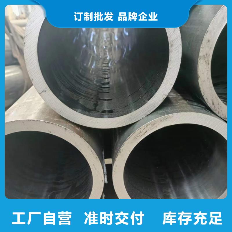 研磨缸筒视频-研磨缸筒|揭阳市|榕城|揭西|韶关|珠海|东莞|江门|中山