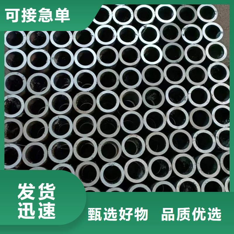 绗磨管研磨缸筒售后无忧