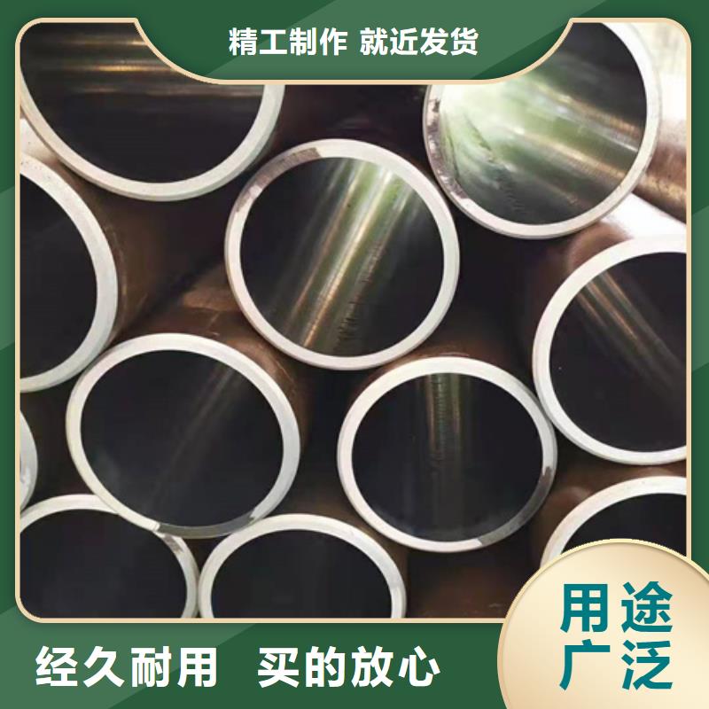 研磨缸筒视频-研磨缸筒|揭阳市|榕城|揭西|韶关|珠海|东莞|江门|中山