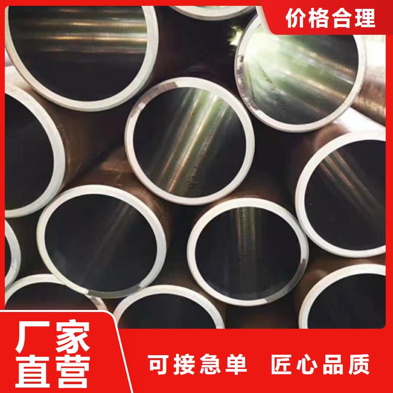 研磨缸筒视频-黑龙江省牡丹江市|林口|东宁|大兴安岭|齐齐哈尔|黑河|大庆|佳木斯研磨缸筒-九冶