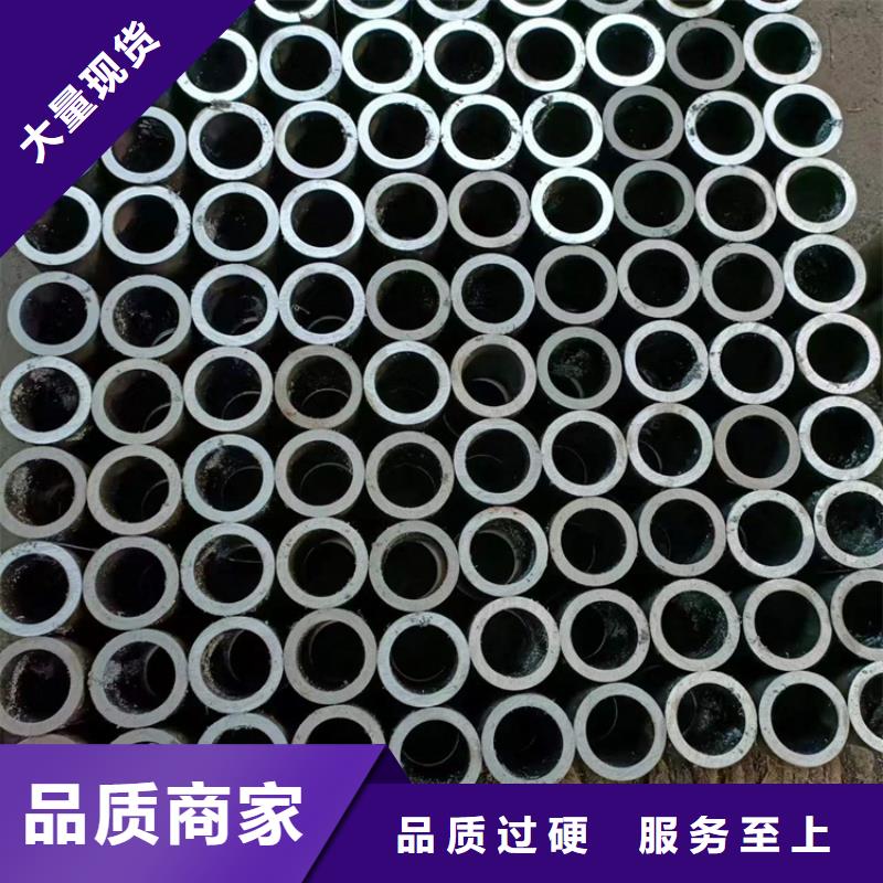 大口径汽缸管