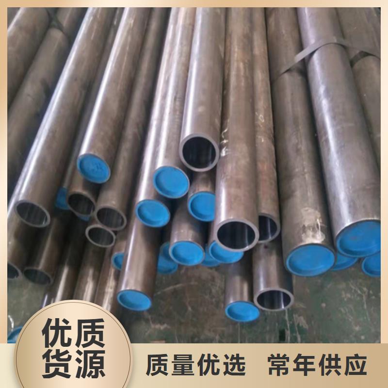 绗磨管液压缸筒厂家现货供应