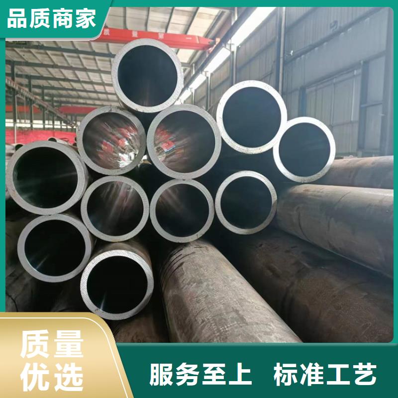 大口径汽缸管