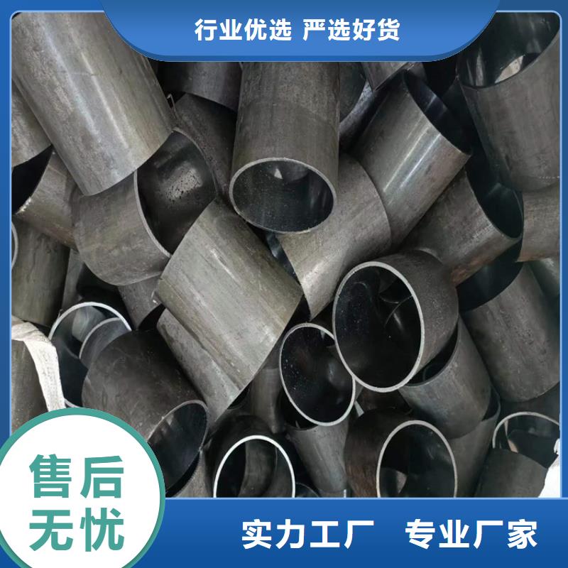 研磨缸筒视频-研磨缸筒|揭阳市|榕城|揭西|韶关|珠海|东莞|江门|中山