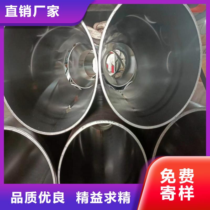 绗磨管高精度珩磨管就近发货