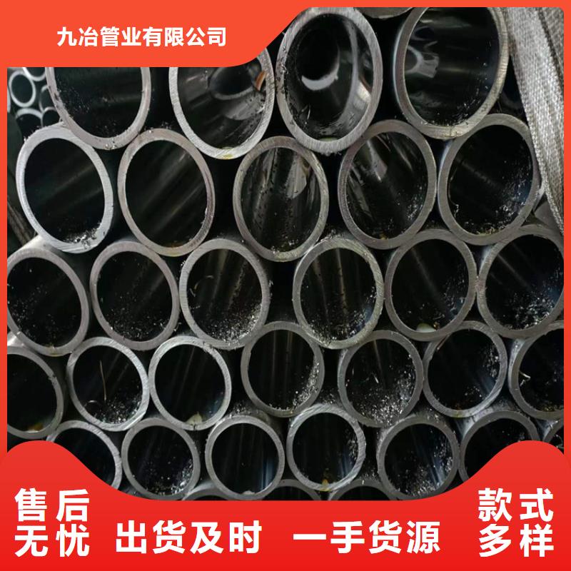 【绗磨管】 研磨管批发货源