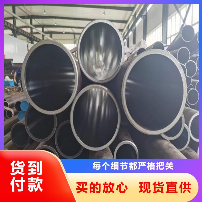 绗磨管液压缸筒保障