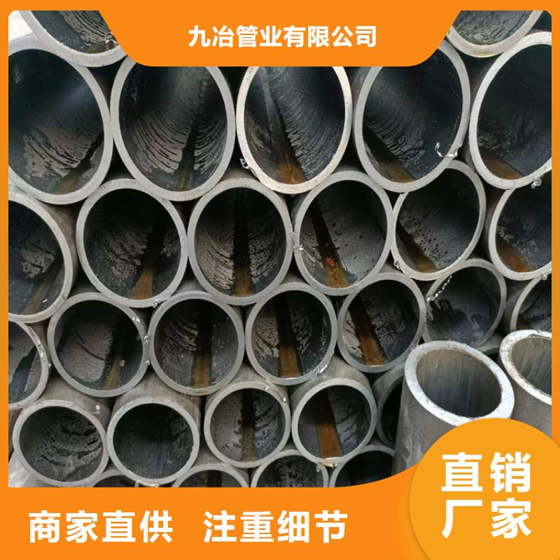 绗磨管液压缸筒详细参数