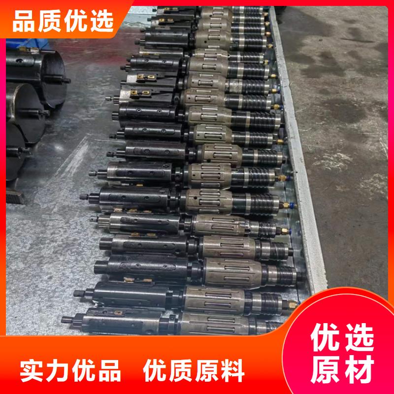 |惠来|揭西|阳江|肇庆|汕头|中山|东莞九冶【 绗磨管液压缸筒厂家现货批发】