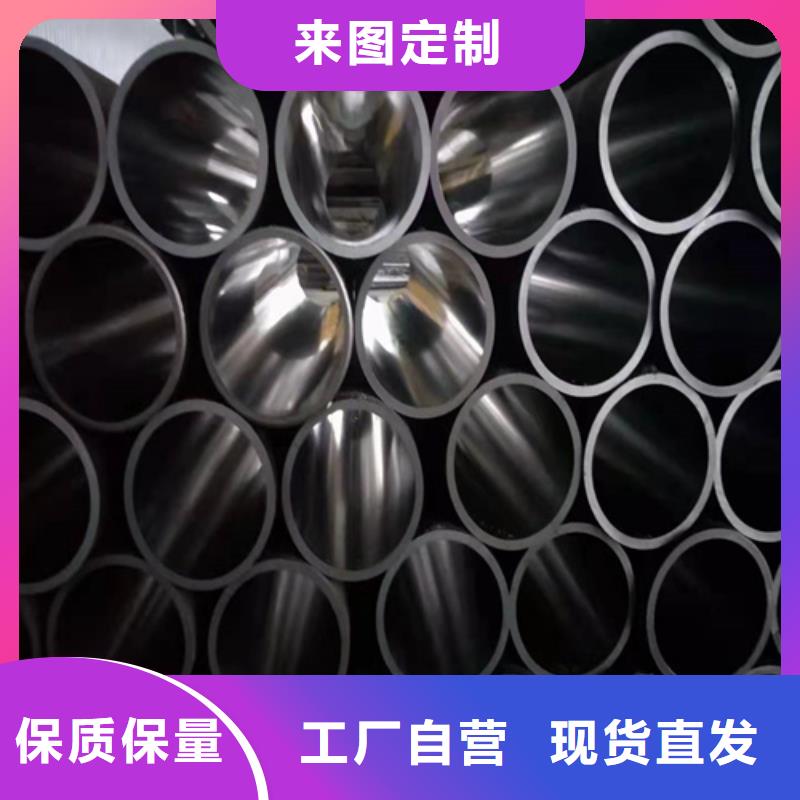 研磨缸筒视频-黑龙江省牡丹江市|林口|东宁|大兴安岭|齐齐哈尔|黑河|大庆|佳木斯研磨缸筒-九冶