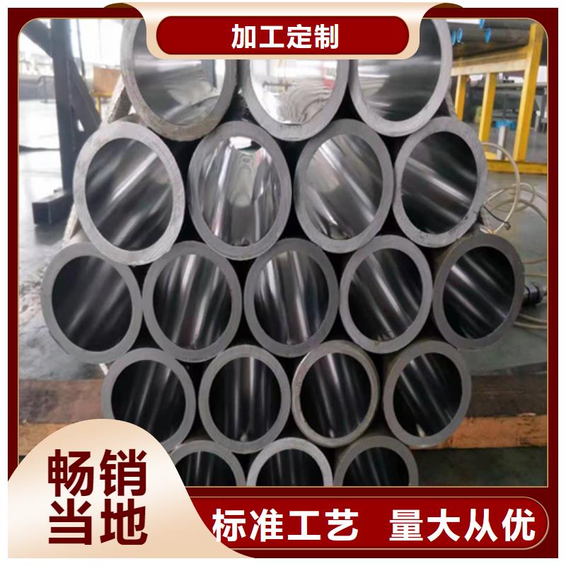 绗磨管高精度珩磨管就近发货