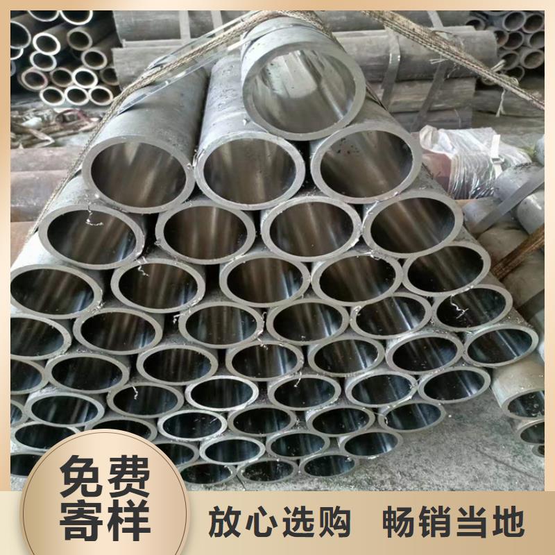 绗磨管珩磨管甄选好物