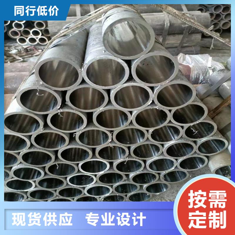绗磨管液压缸筒工厂采购