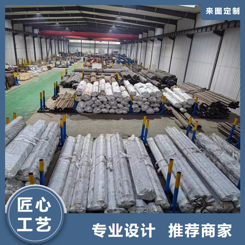 绗磨管液压缸筒保障