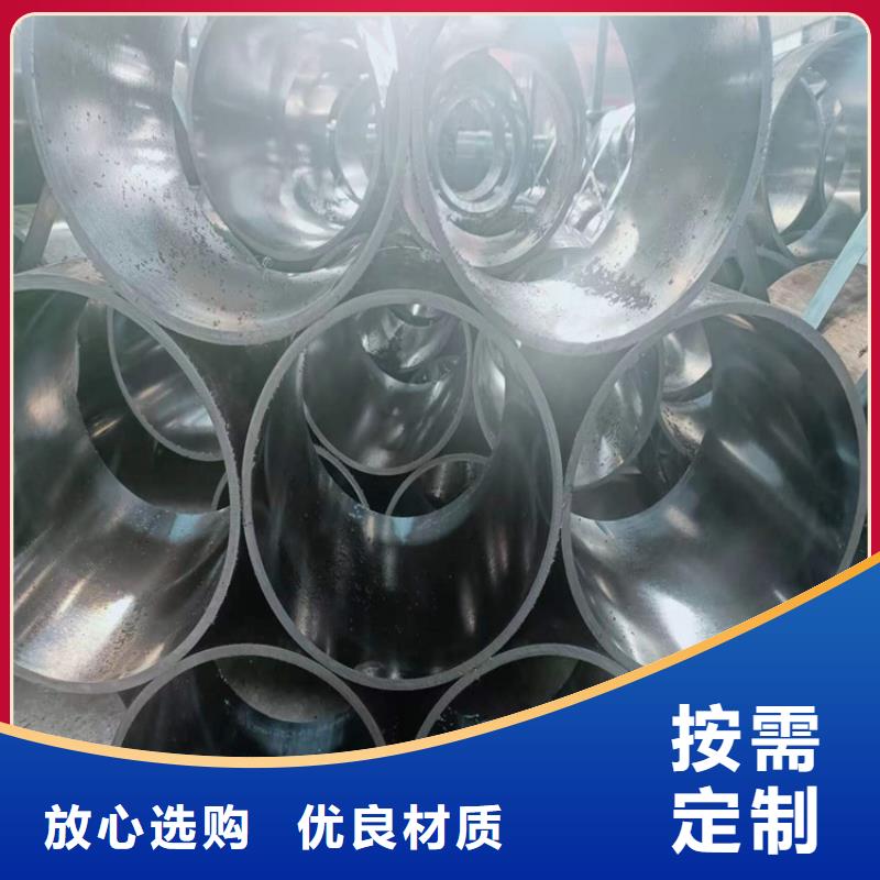 绗磨管-【研磨缸筒】支持大小批量采购
