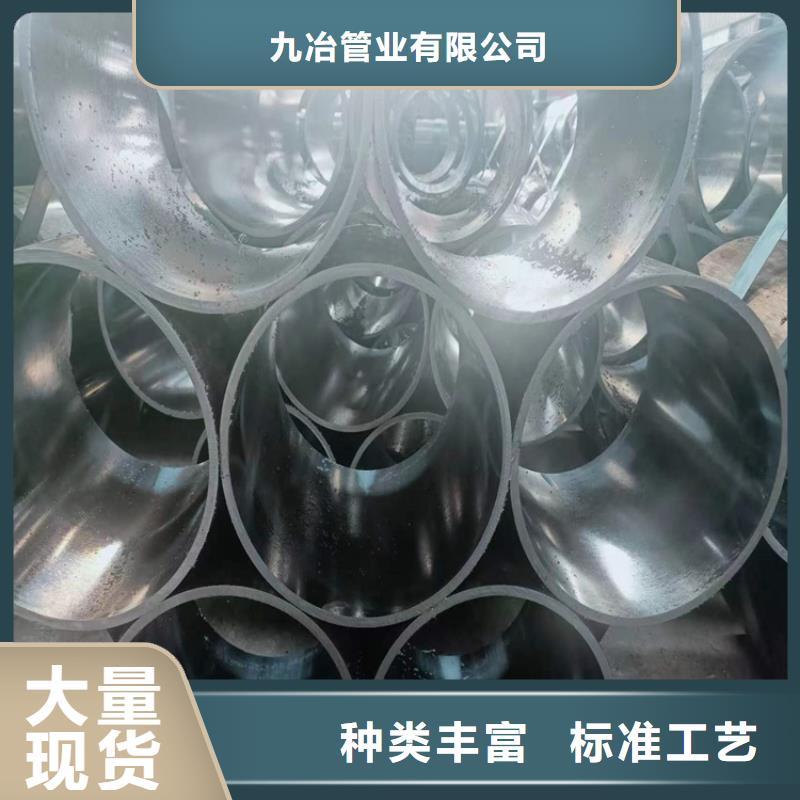 研磨缸筒视频-研磨缸筒|揭阳市|榕城|揭西|韶关|珠海|东莞|江门|中山