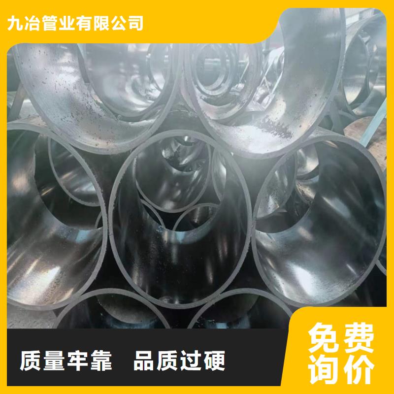 研磨缸筒视频-研磨缸筒_甘肃省合作市市场覆盖合作|玛曲|兰州|定西|张掖|嘉峪关等