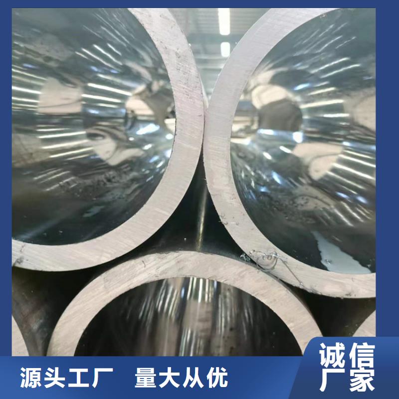 研磨缸筒视频-研磨缸筒_甘肃省合作市市场覆盖合作|玛曲|兰州|定西|张掖|嘉峪关等