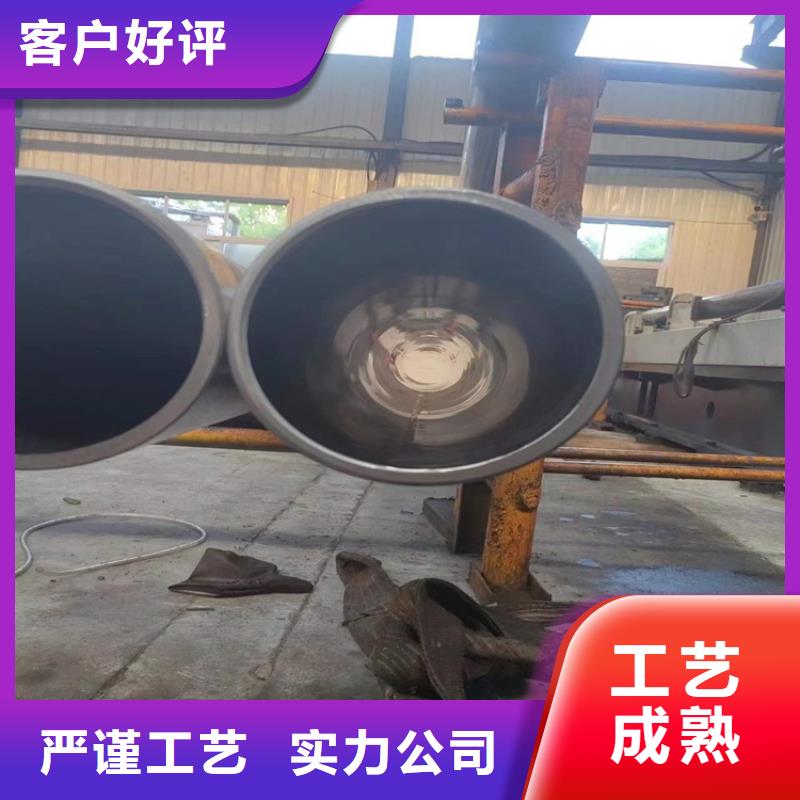 绗磨管油缸管质检合格出厂