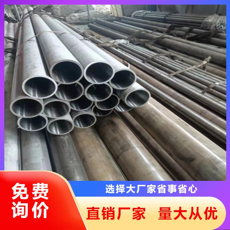 【绗磨管】 研磨管批发货源