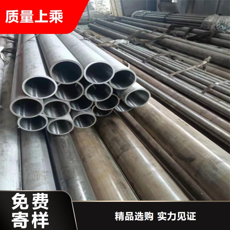 绗磨管高精度珩磨管就近发货