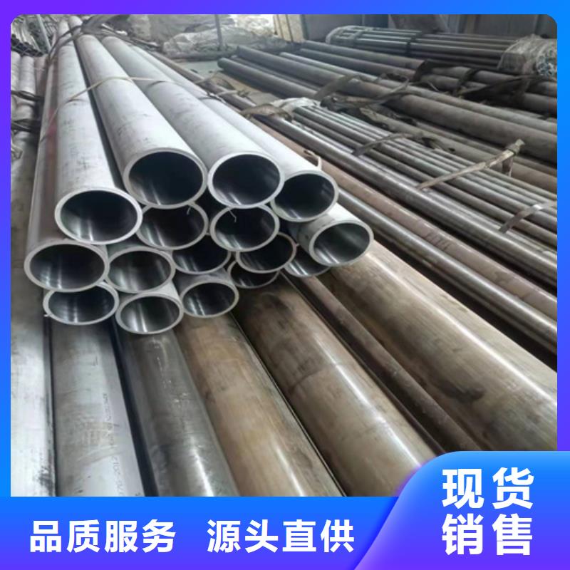绗磨管液压缸筒保障