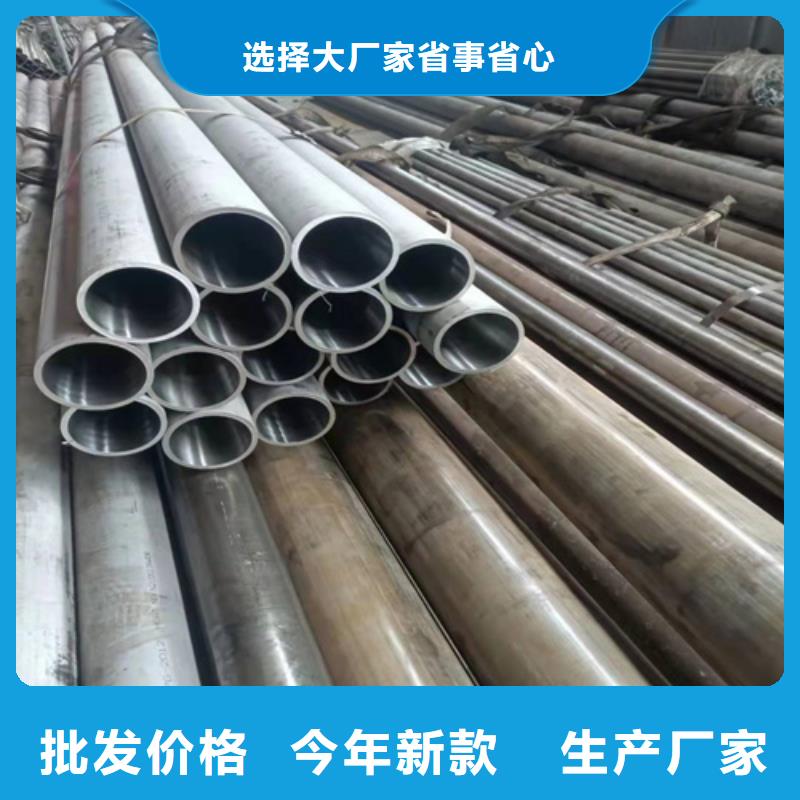 【绗磨管】 研磨管批发货源