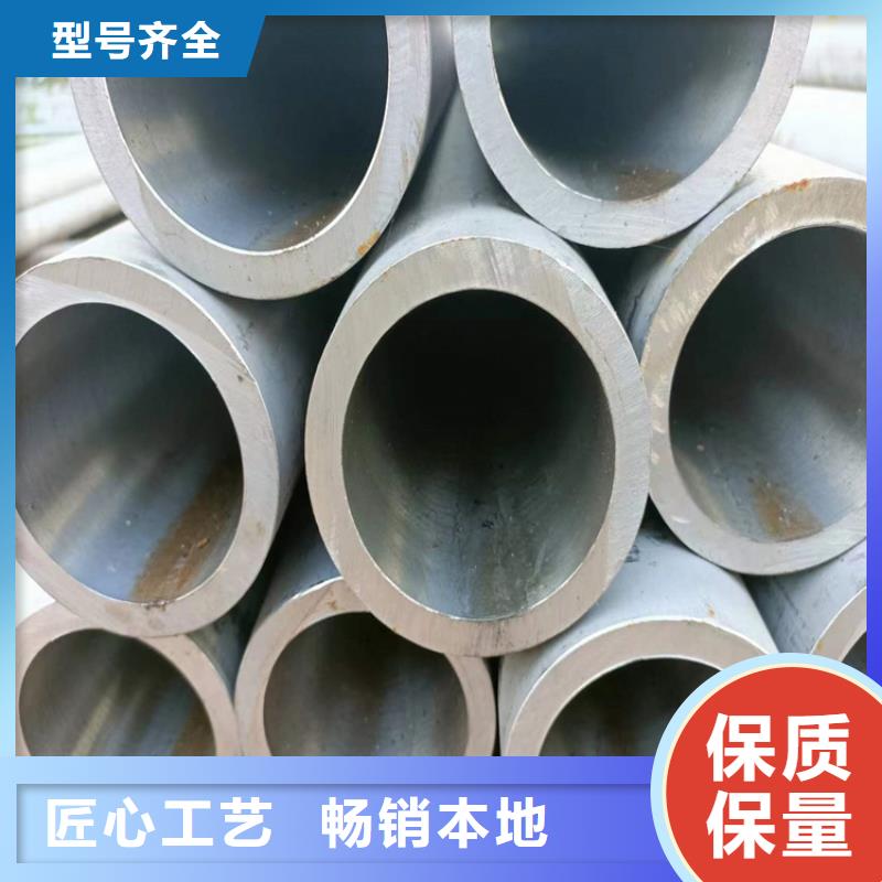 珩磨管不锈钢珩磨管好货有保障