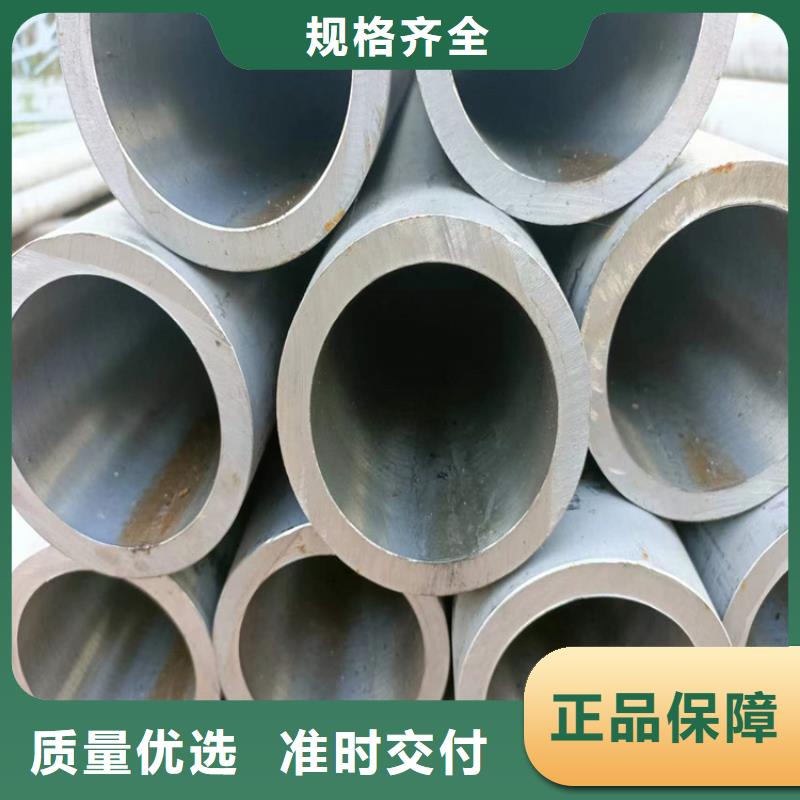 珩磨管高精度珩磨管厂诚信经营