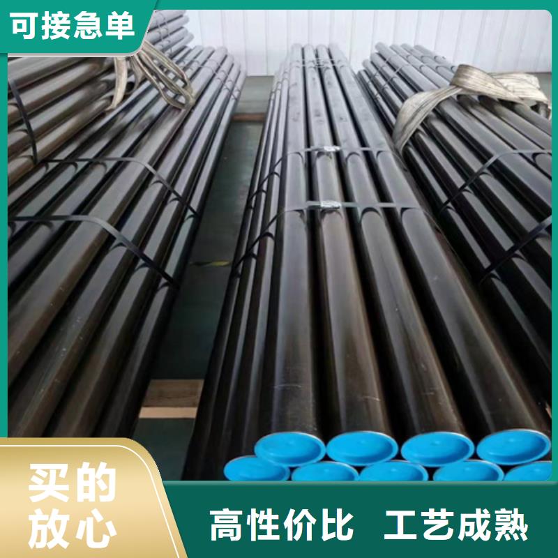 珩磨管冷拔绗磨管48小时发货