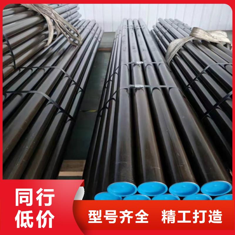 珩磨管 油缸管层层质检