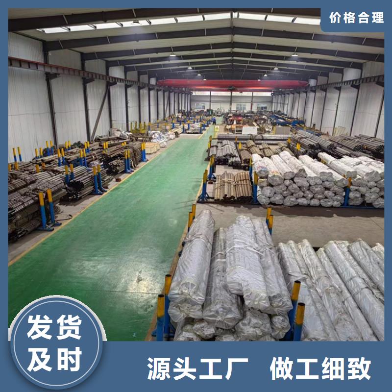 珩磨管_【绗磨管】出货快拒绝中间商