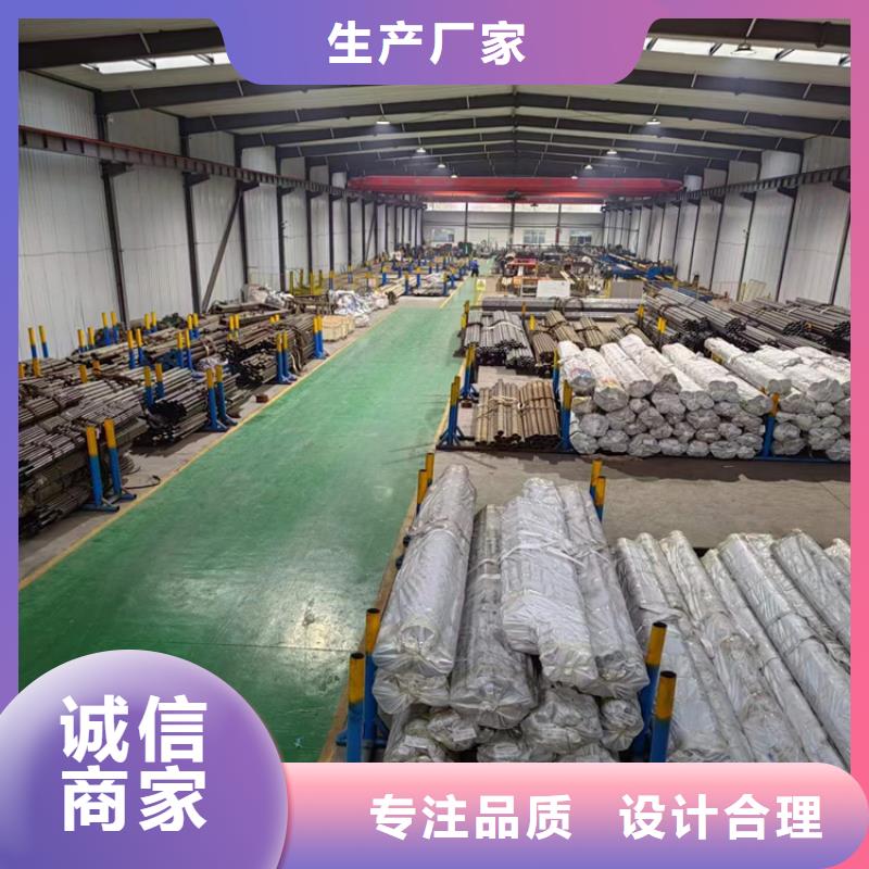 珩磨管,研磨缸筒来图来样定制