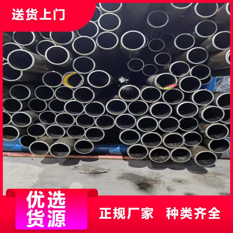 珩磨管油缸管大厂家实力看得见
