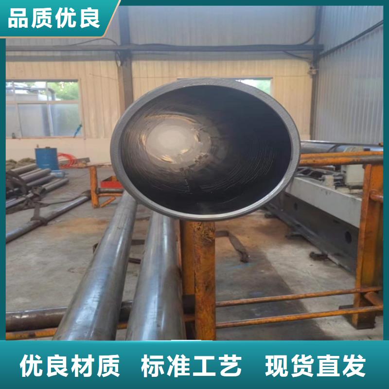 珩磨管-液压缸筒可放心采购