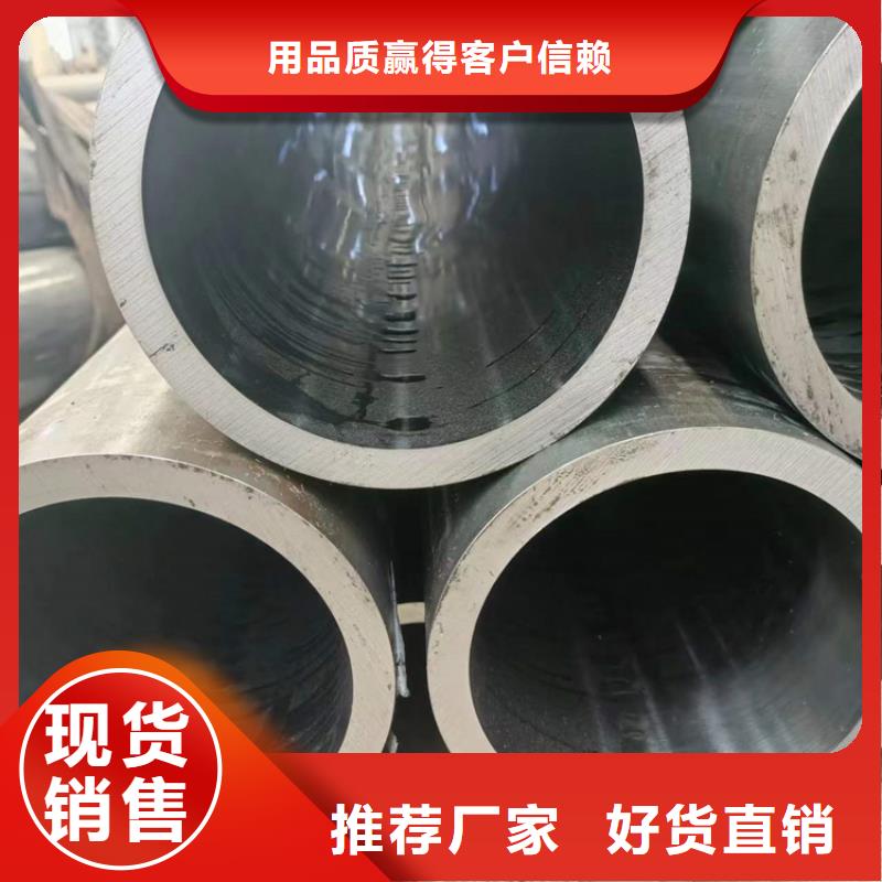 珩磨管研磨缸筒实力雄厚品质保障