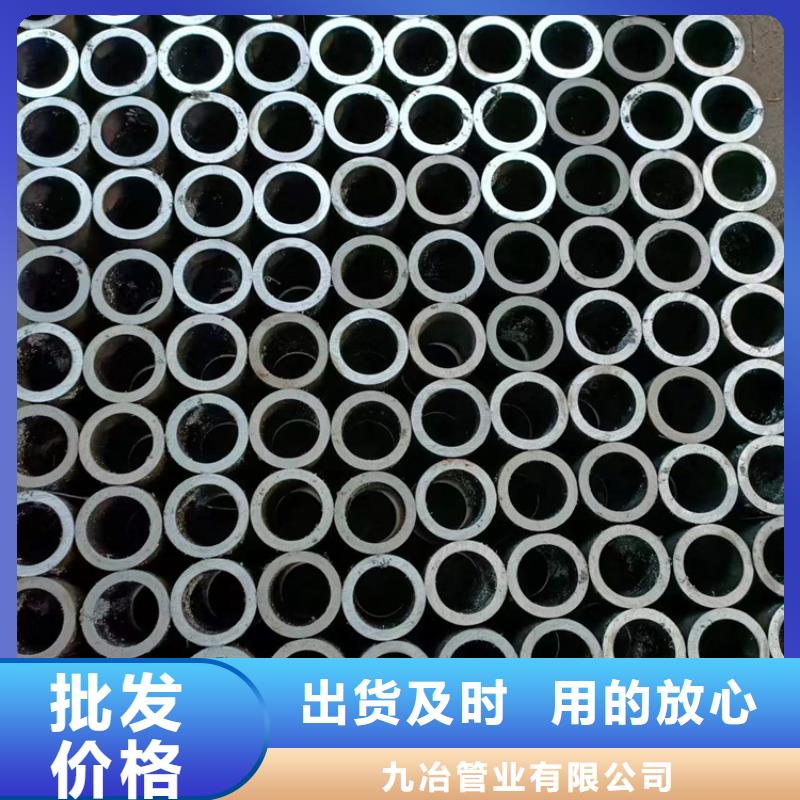 珩磨管_【绗磨管】出货快拒绝中间商